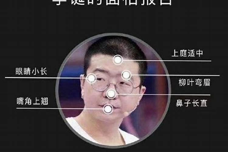 梦见单位同事吵架是什么预兆