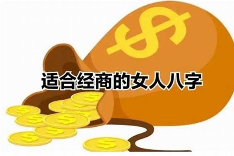 2021属马的人今年多大