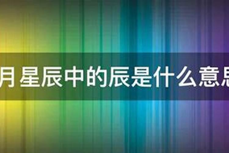 2018年金牛座B级车