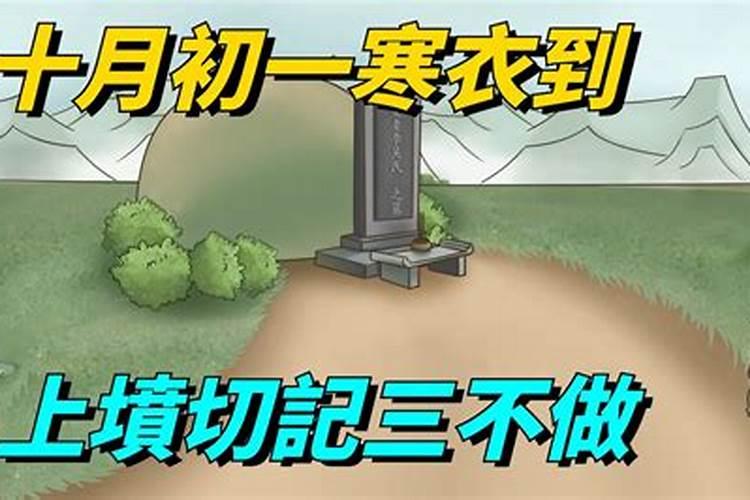 怀孕的人梦见南瓜是什么意思周公解梦