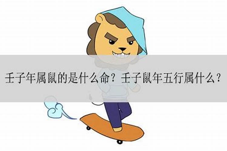 梦见女朋友出轨很生气什么意思