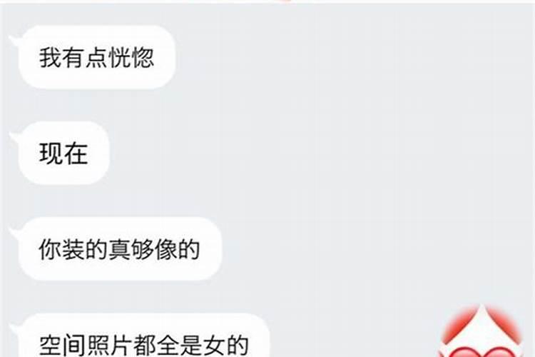 做梦梦到领结婚证了啥意思啊