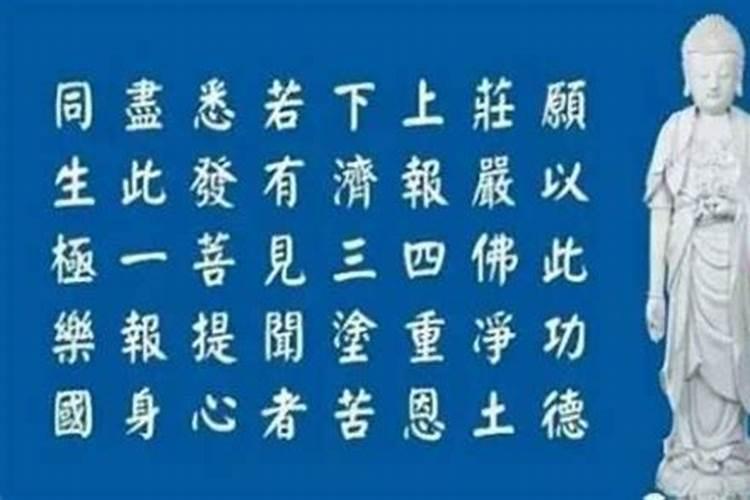 1998年农历10月22日是什么星座