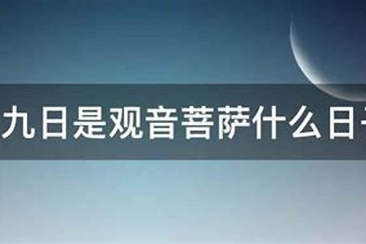 白羊座男人出轨后会抛弃家庭吗