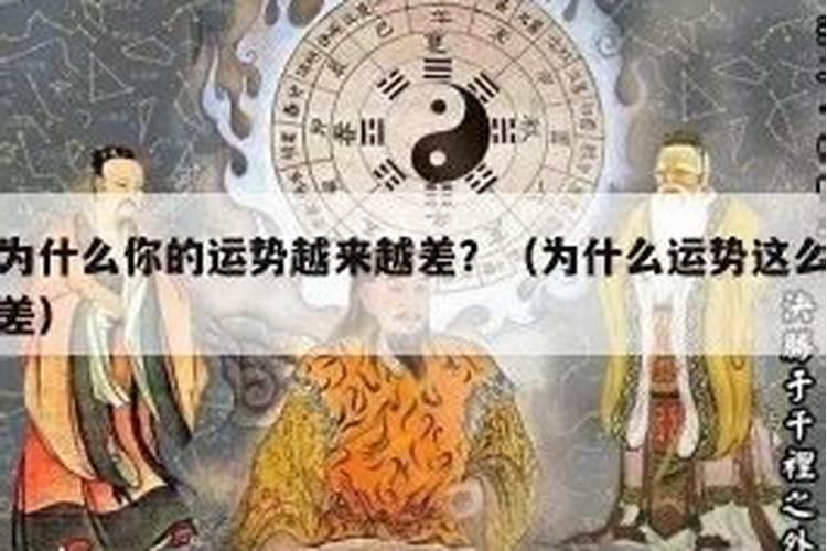 梦见自己掉钱是什么意思