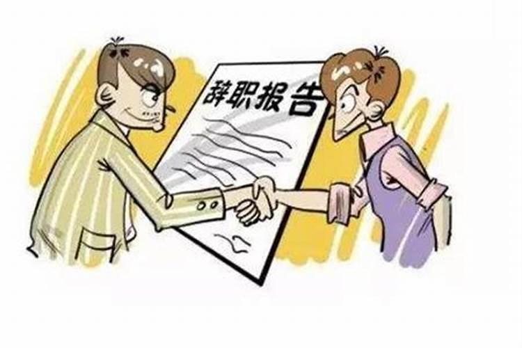 属牛人与属牛人的婚姻怎么样呢