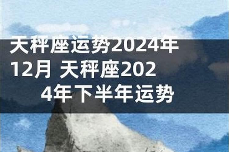 属鼠人今年运势2022年运势