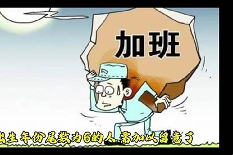 梦到自己的孩子在扫墓什么意思周公解梦