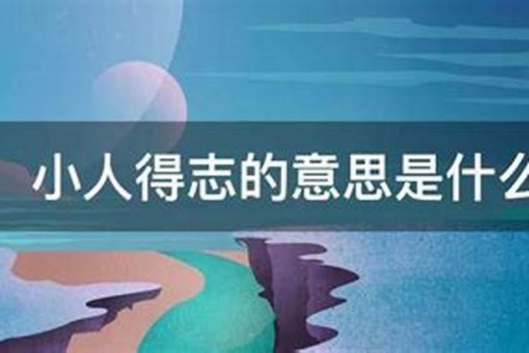 五月初十是什么星座