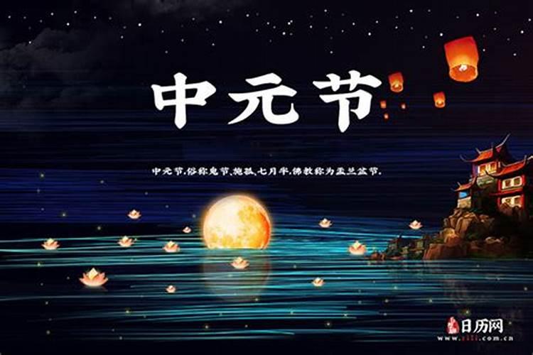 2007年农历3月22日是什么星座