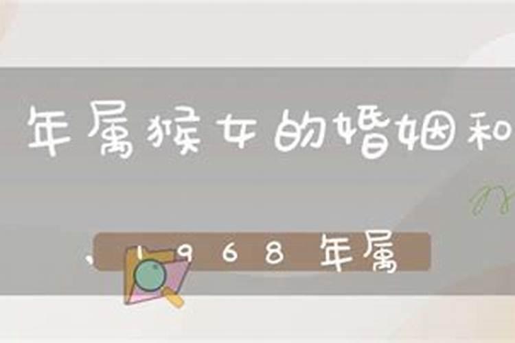 农历今天是属什么生肖的日子呢