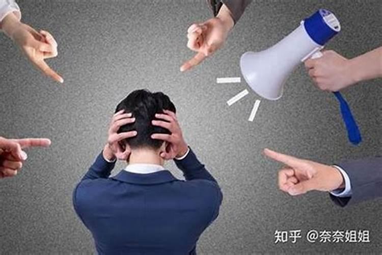 梦见前男友预示什么呢