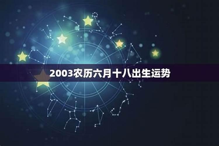 2022年属猪的人运势如何