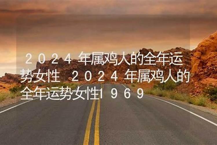 73年属牛男2020年每月