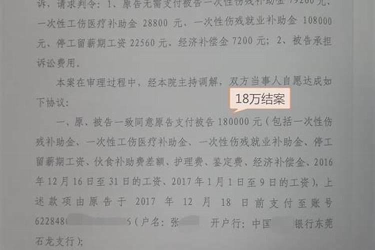 今年冬至是哪一天2022几月几日