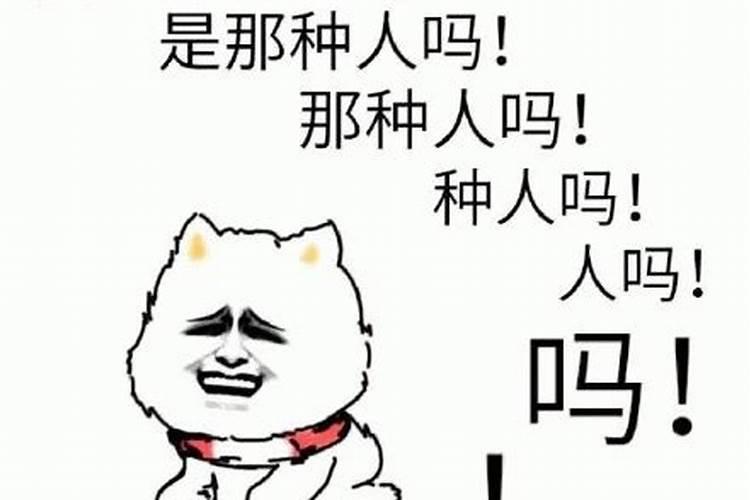 梦见老公和别的女人在一起睡觉自己筐扇他两