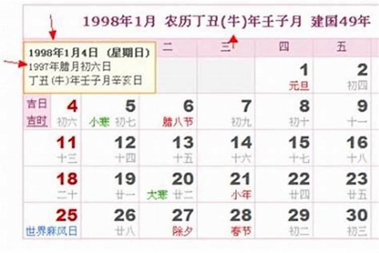 天秤座6月运势2022年财运