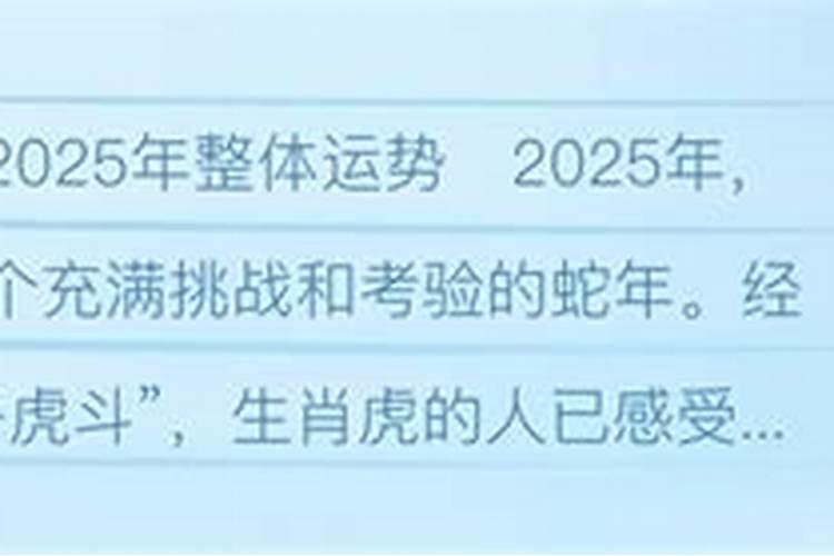 巨蟹座的幸运颜色2022