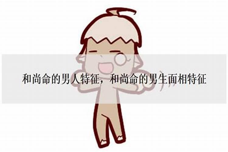 孕妇做梦梦到血是什么意思周公解梦梦见蛇