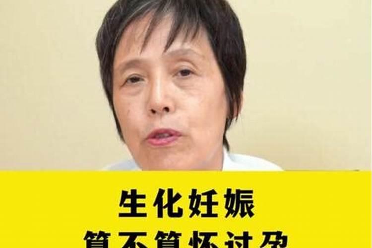 天蝎女随便跟人接吻吗什么意思