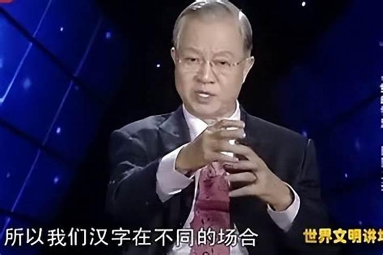 属蛇的人与什么属相相配好