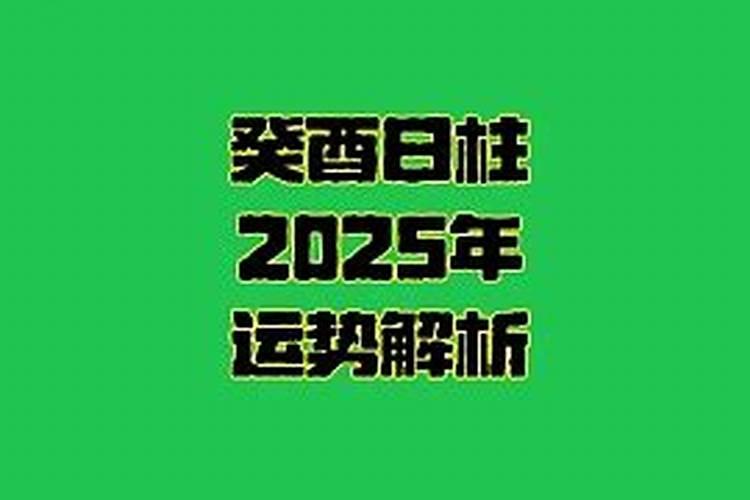 70年属狗女人一生运势好不好呀