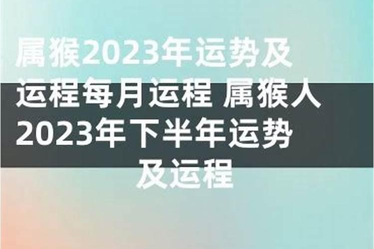 风水中的贵人山的作用和意义