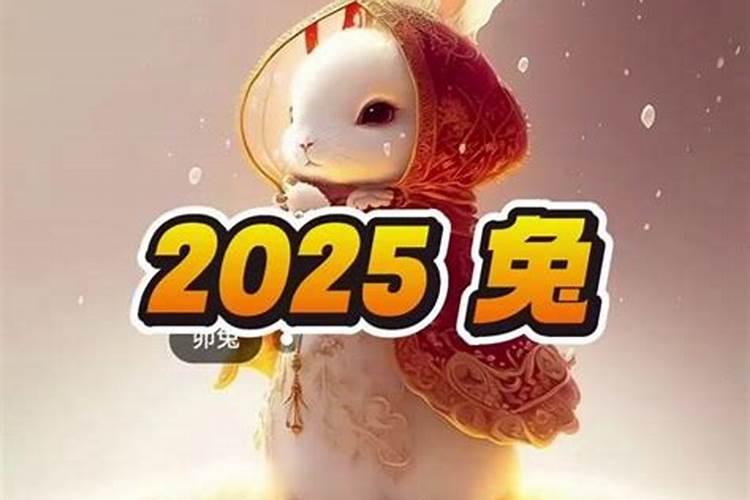 2023年属狗女的婚姻状况怎么样