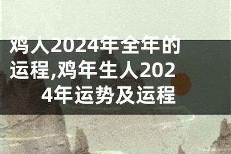 谈恋爱忽冷忽热的星座女生有哪些特点