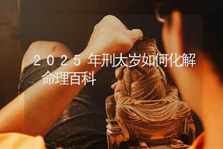 双鱼座的性格男生最搭配的星座