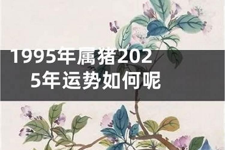 鬼节还阴债怎么样