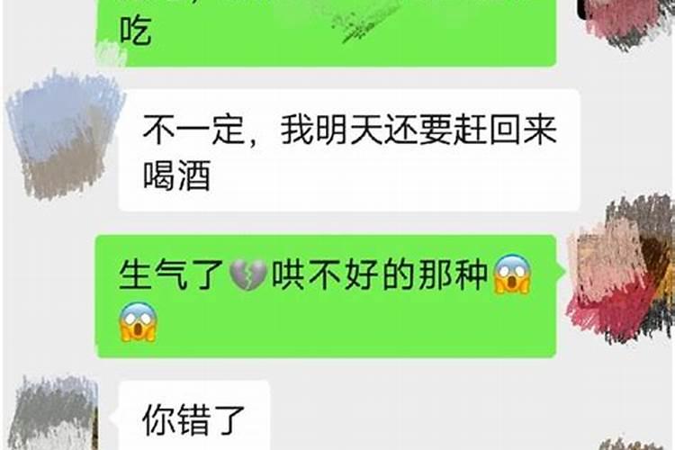 为什么总是梦见一个人死了