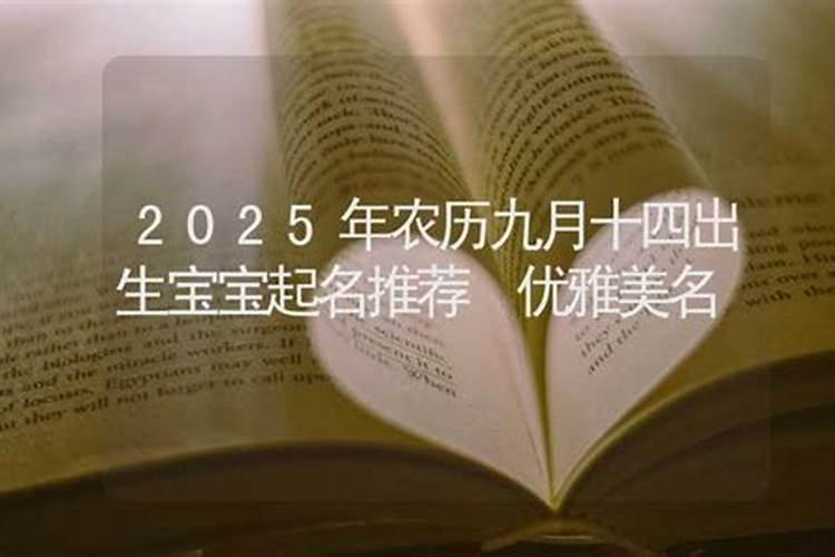 梦见死去的外公还活着对我笑的很开心