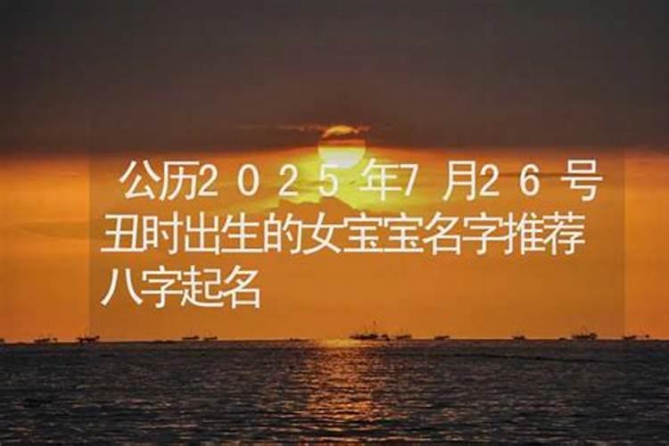 梦见己故母亲在老房子