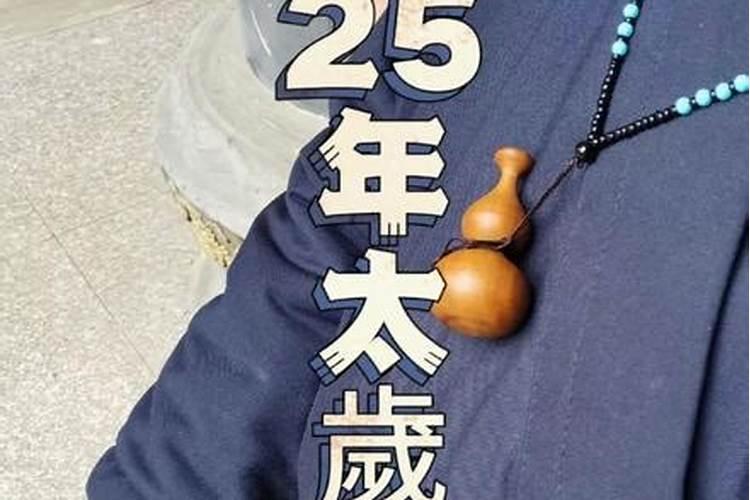 摩羯座下半年事业运势2022