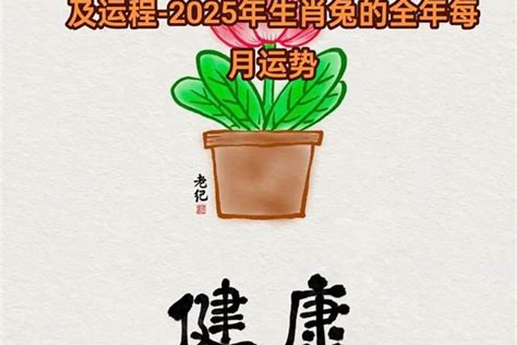 天蝎给人危险的感觉是什么