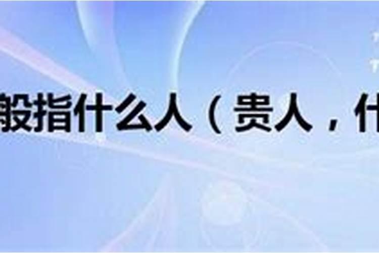 2023农历腊月二十四是几月几号