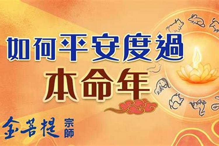 今年几时是中秋节啊