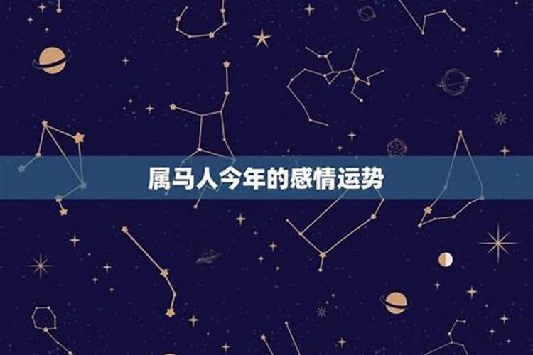 很矛盾的星座