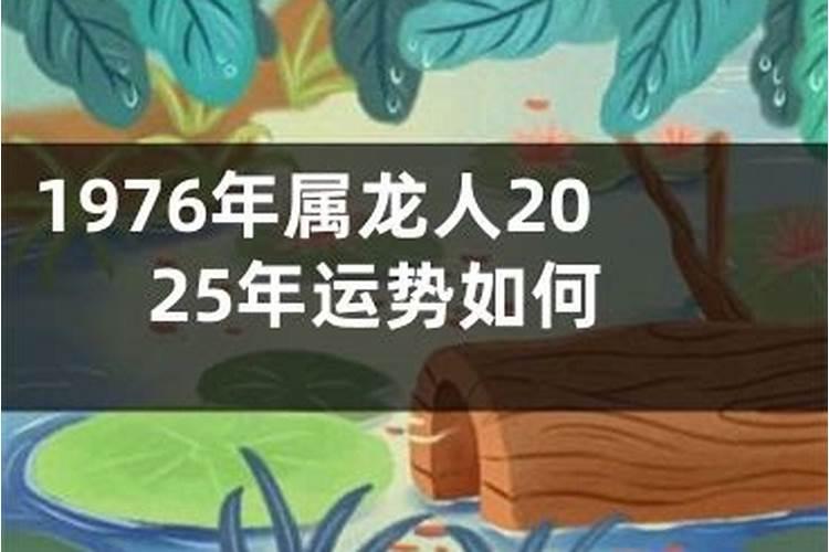 2022年犯太岁的属相有哪些生肖呢