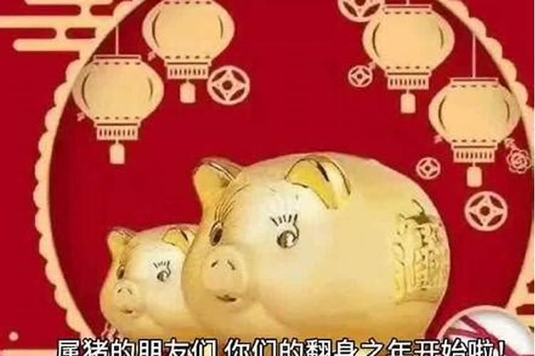 开工良辰吉日2021年12月份