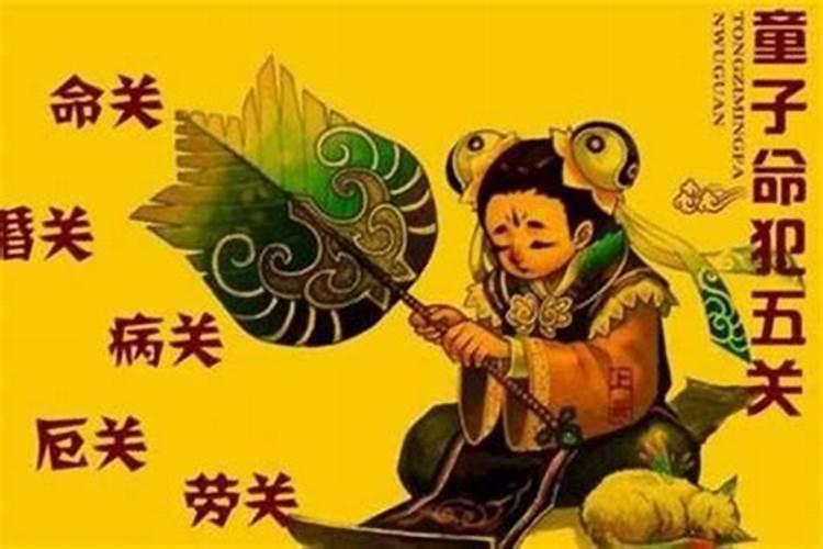 寒衣节祭奠亲人禁忌有哪些