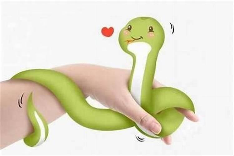 属蛇男人喜欢什么样女人