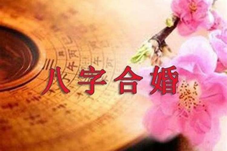 结婚多年经常梦到初恋