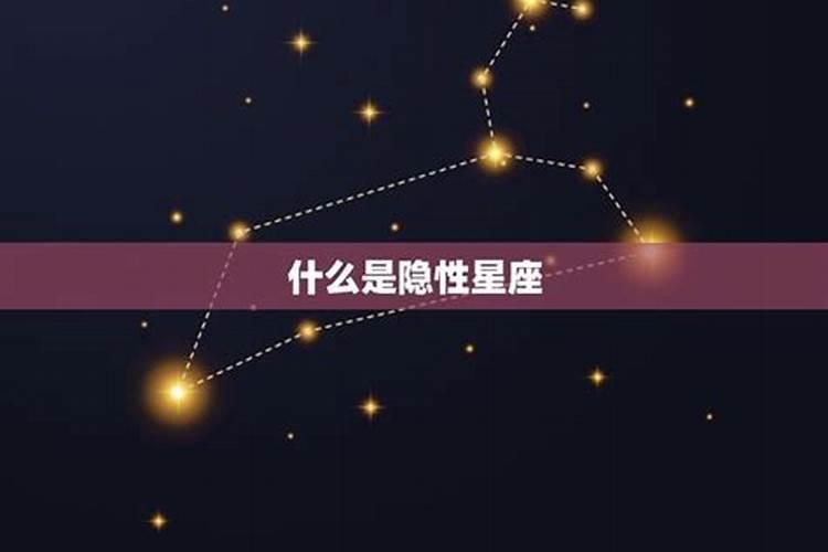 怎么查询自己的木星星座