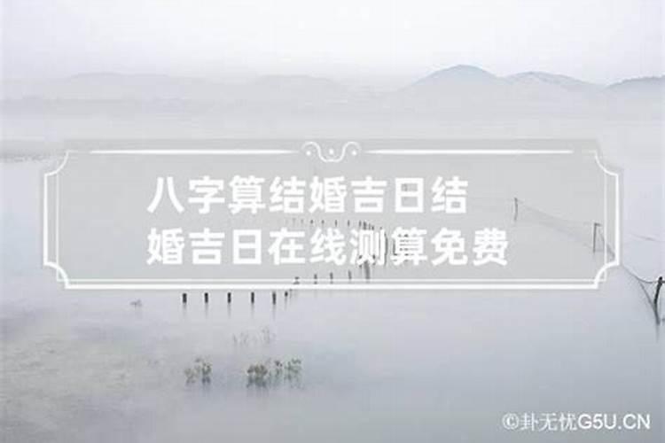 梦见女朋友和自己闹矛盾