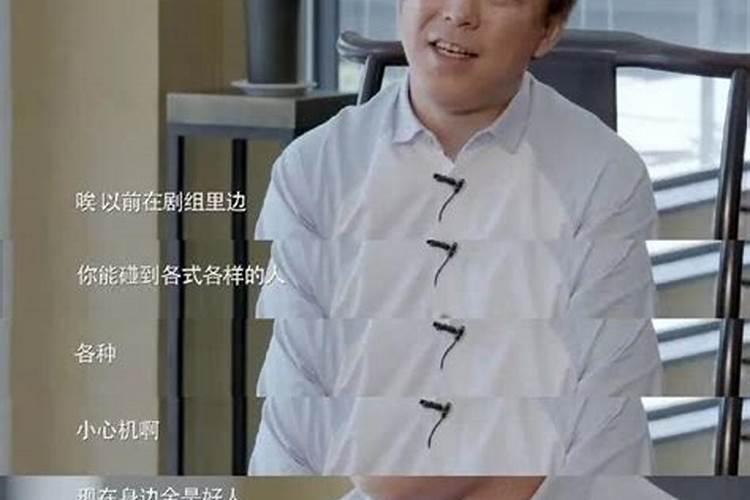 为什么我的运气总是那么差