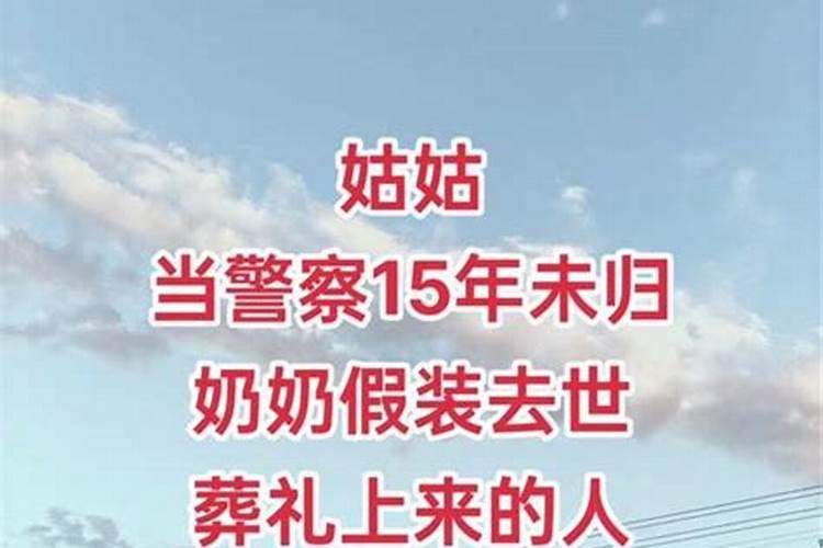 两个人生辰八字不合能不能结婚