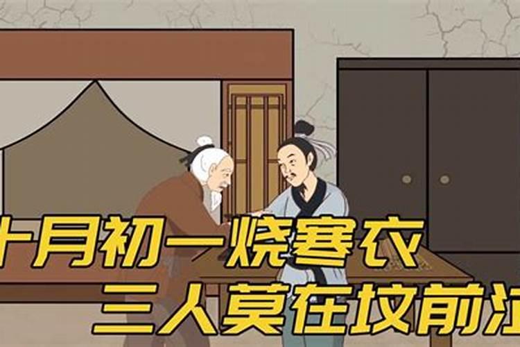 本命年守孝能不能穿红内衣