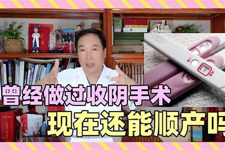 金牛男非常喜欢一个人会怎么样